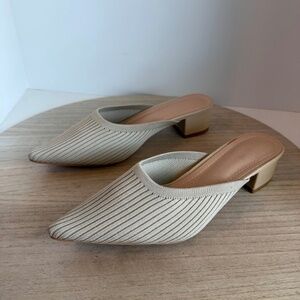 Chic Beige Slip-On Loafers